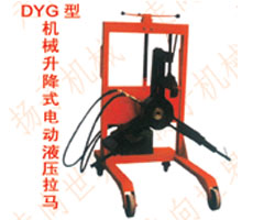 DYGϵʽք(dng)늄(dng)R