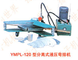 YMPL-120125ϵзxʽҺřC(j)